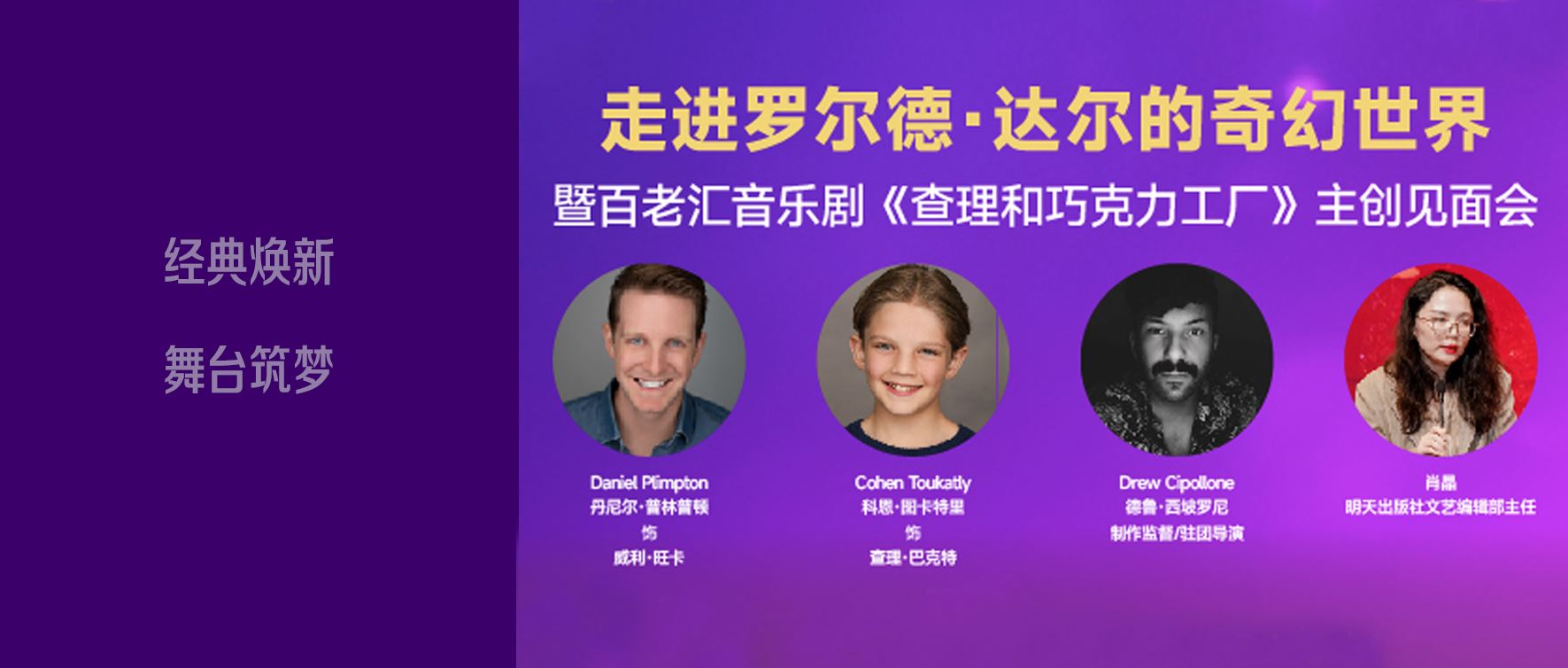 明天出版社有限公司
