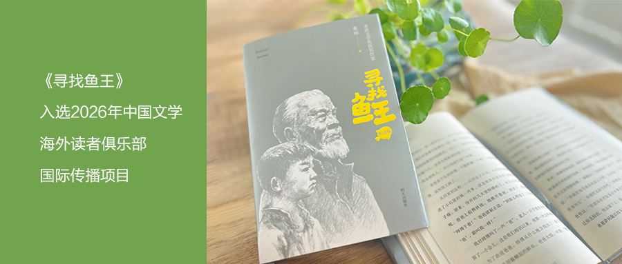 明天出版社有限公司