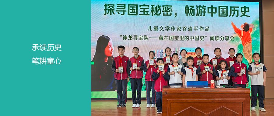 明天出版社有限公司