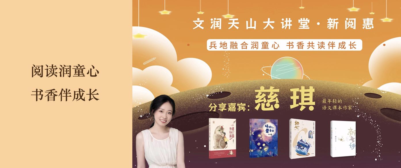 明天出版社有限公司