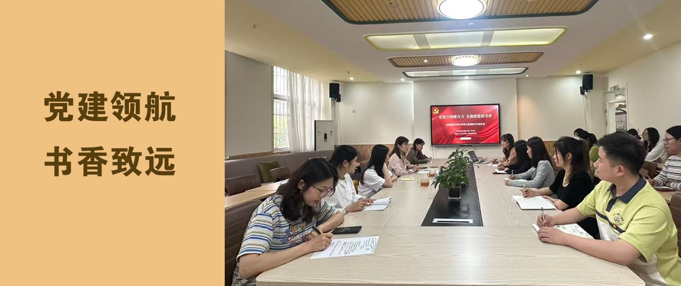 明天出版社有限公司