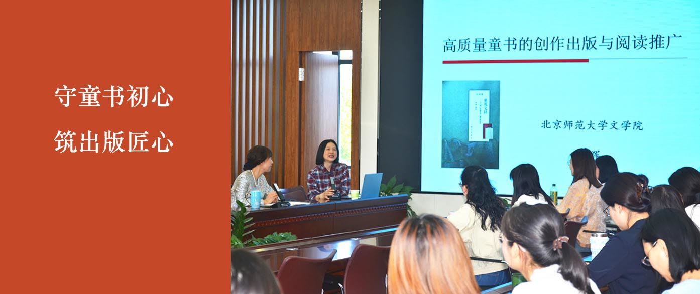 明天出版社有限公司